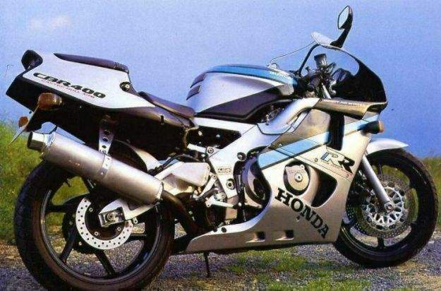 Honda cbr 400 вес